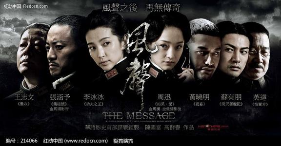 吉斯通学院文凭办理